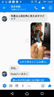2017-05-28 05.57.08.png