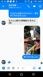 2017-05-28 05.57.33.png