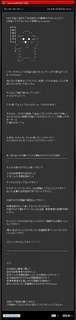 おまけ.png