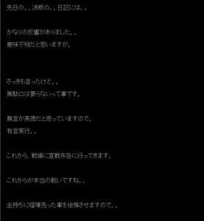 金持ち.jpg
